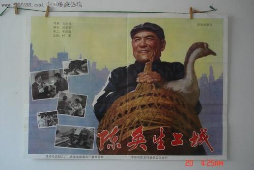 哪里能买到日本高知大学文凭毕业证